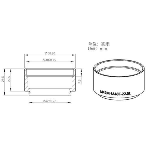 Bague allonge M42 / M48 (M/F) ZWO longueur 22.5 mm